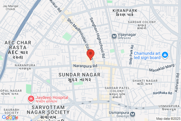 Arihant Surgicals