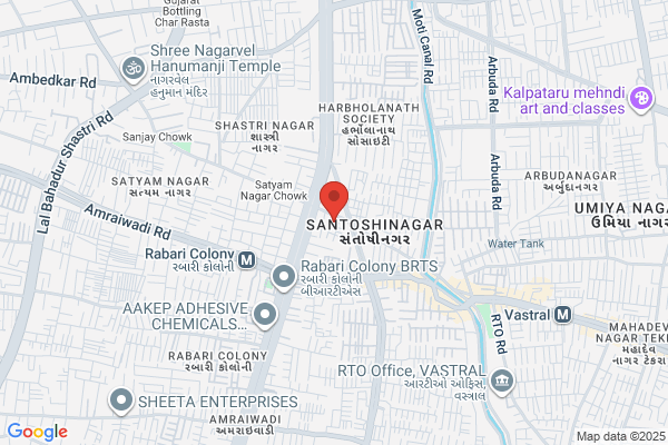 Shree Bhagwati Surgical