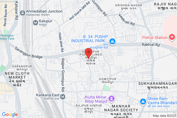 Vishal Trading Company