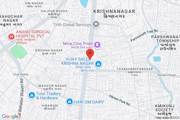 Bhavna Timber Mart
