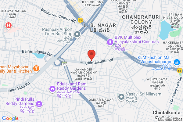Geeta Timber Mart