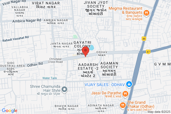 Shiv Shakti Vijay Saw Mill