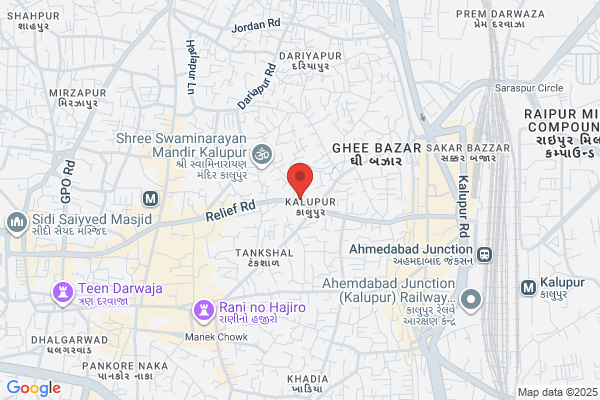 Kiran Electric Stores