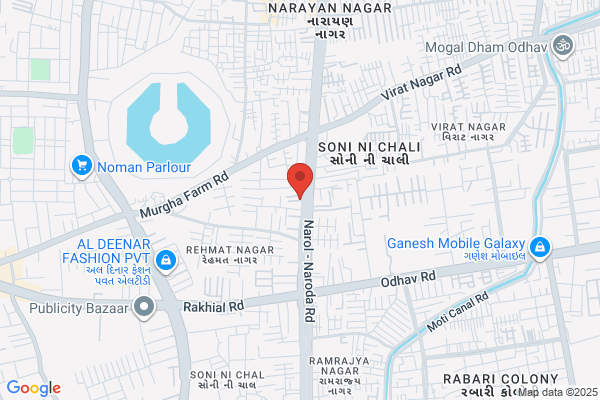 Humbal Transport Services