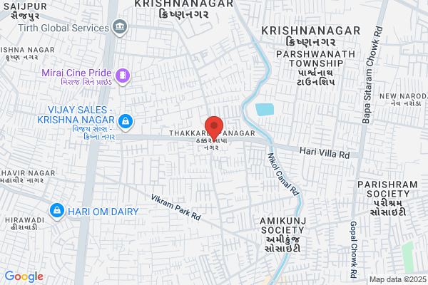Down Town Travels Pvt Ltd
