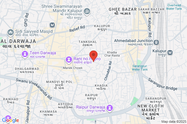 Vaghela Ladies Tailors