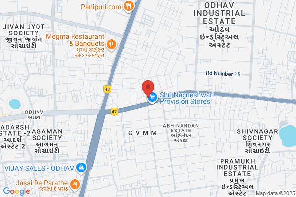Dipak Traders