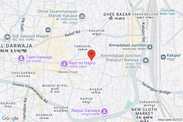 Rishabh Corporation