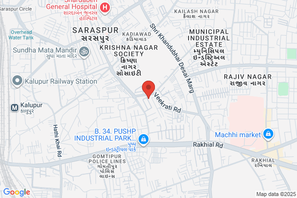 Shreeji Industries