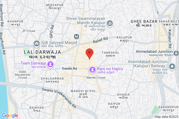 Adani Stores