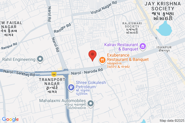 Shree Anil Timber Mart