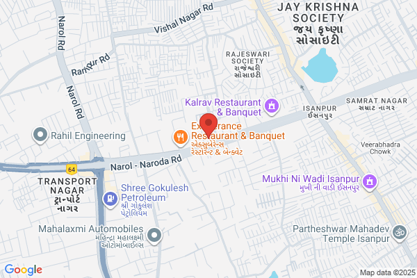 Shree Krishna Saw Mill