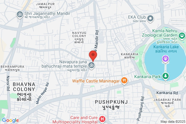 Gita Institute Of Commerce