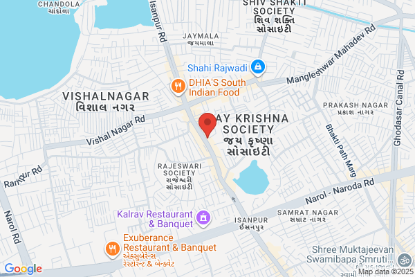Komal Type Classes