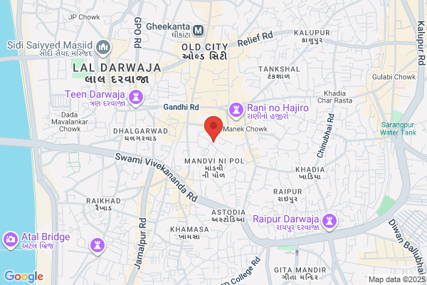 Arihant Corporation