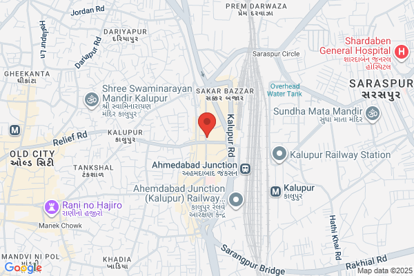 Shree Anand Traders