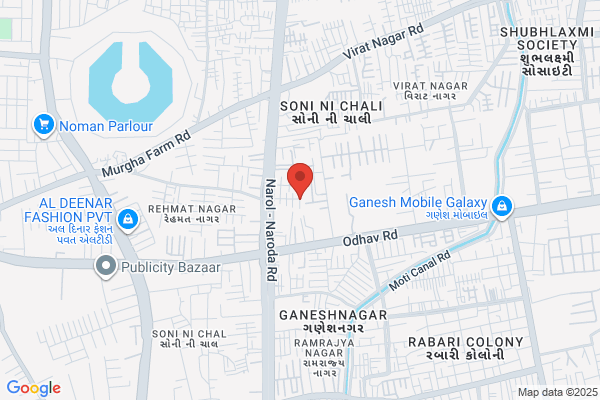 Yogesh Engineering Works