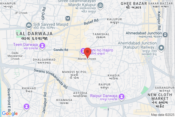 Mukesh Enterprises