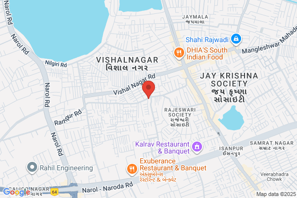 Shree Ganesh Chemical
