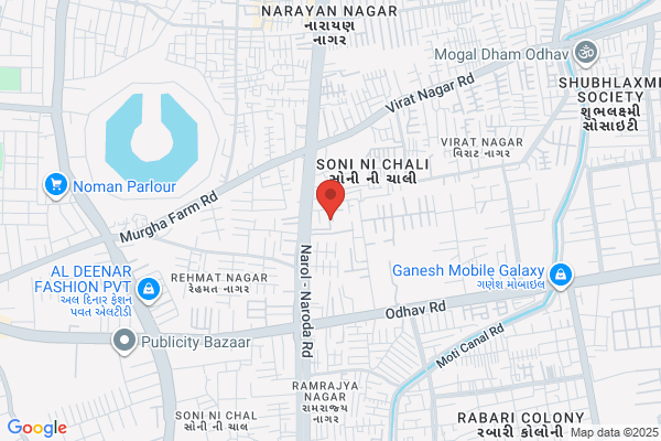 Patel Scale Repairing Works