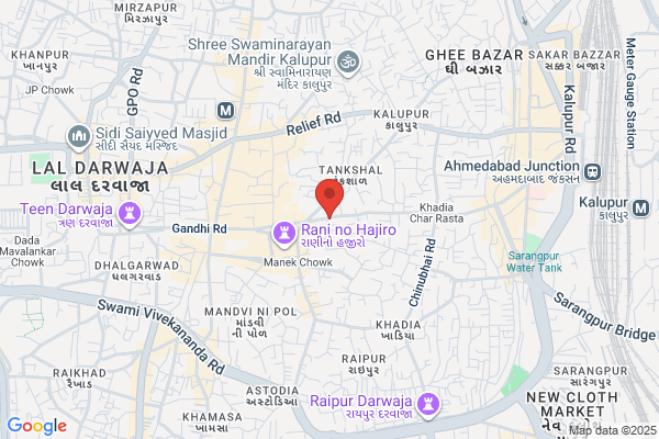 Ashok Pen Depot