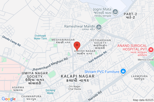 Mahalaxmi Gas Agency