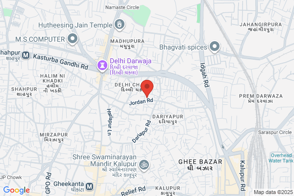 Arihant Enterprise