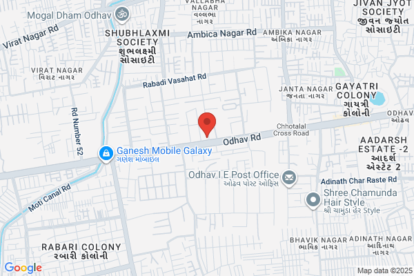 Ketan Corporation