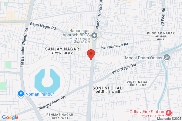 Reena Agency