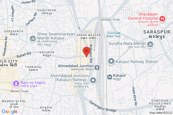 Aditya Mill