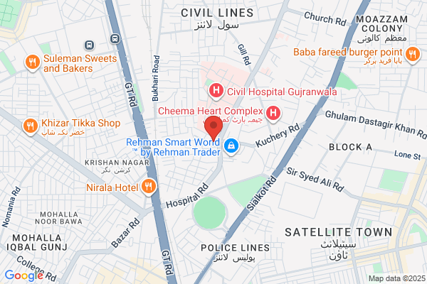 WAFID (GAMCA) MEDICAL CENTER