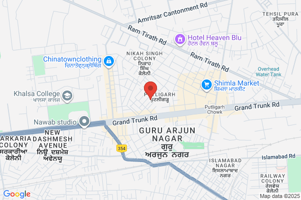 Guru Ram Dass Industries