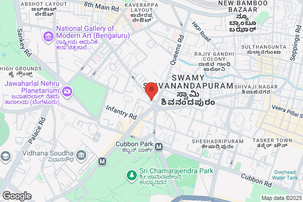 The Arya Vaidya Pharmacy Ltd