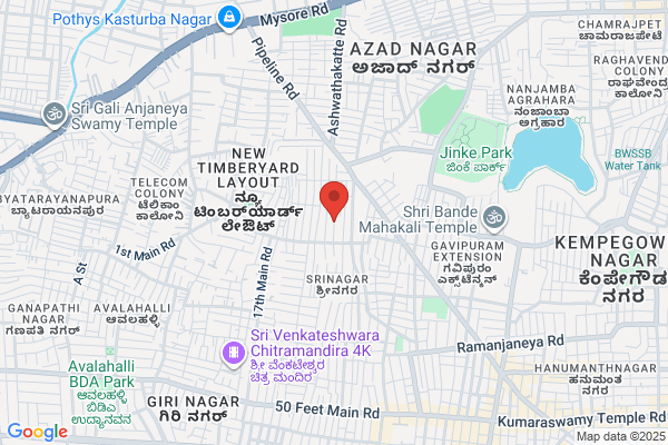 Sriranga Associates
