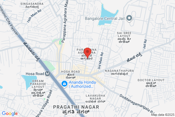 Sujana