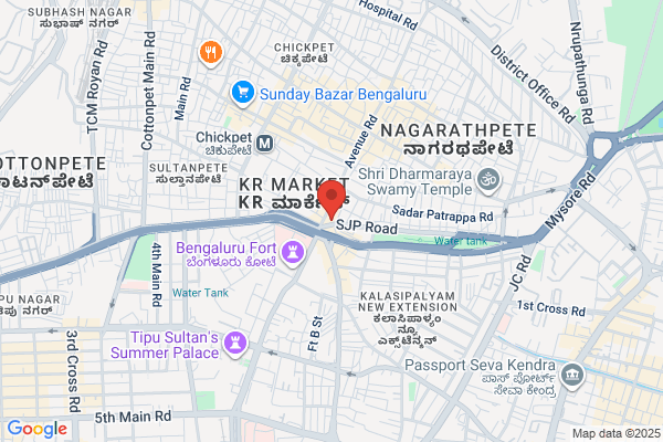 Chandra Sweets Centre