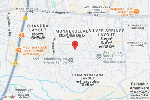 Amrutha Bakery