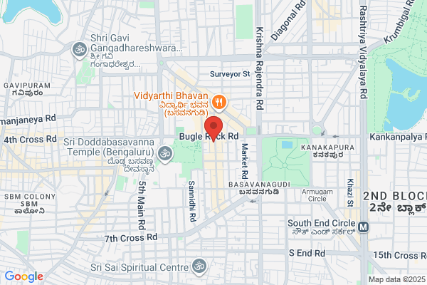 M S R Brahmins Bakery
