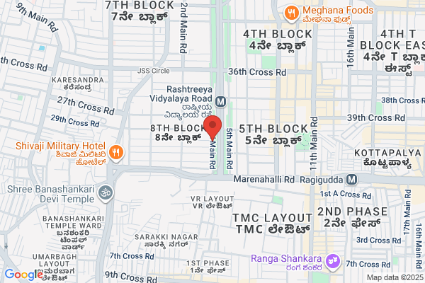 Phalguna Iyengars Bakery