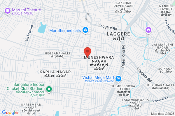 Srilakshmi Bakery