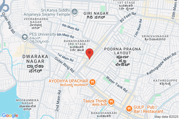 Srinivas Iyengar Bakery