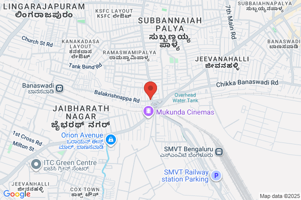 Tirumala Iyengar`s Bakery