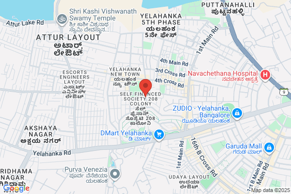 Sri Mahaveer Book Centre
