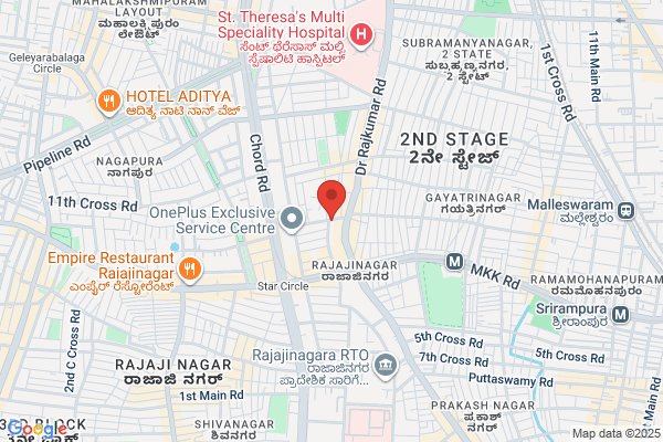 Navada Book Stall
