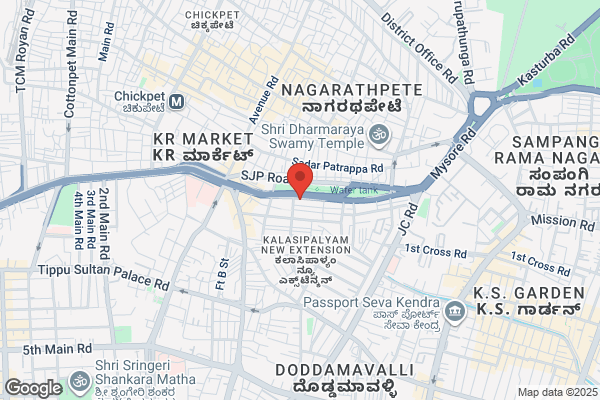 M C Mariappa & Sons (agencies)