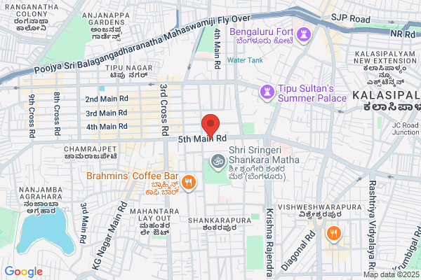 Karnataka State Contractors Association