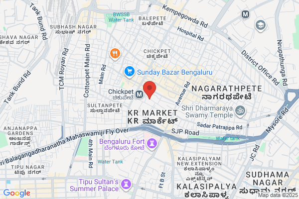 MYSORE SNACKFOODS LIMITED