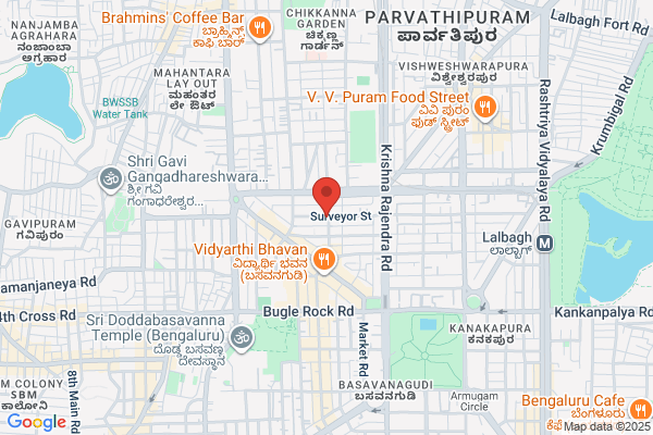 Manju Rajeshwari Enterprises