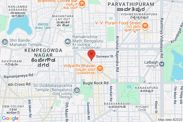 Sri Vysaraja Mutt
