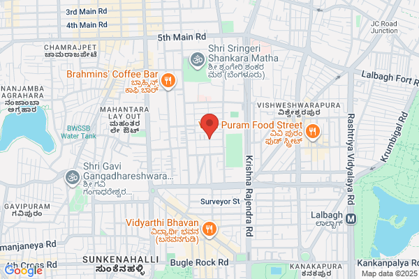 Uttaradi Mutt